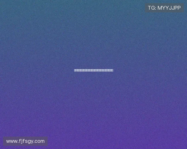 德甲外籍球员崛起：他们如何影响德国足球的未来与发展