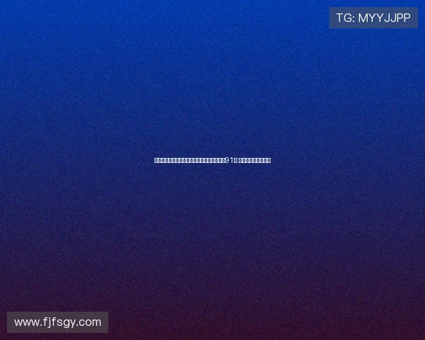 意大利球员协会主席塞尔吉奥坎帕纳去世享年91岁 球员界失去传奇人物